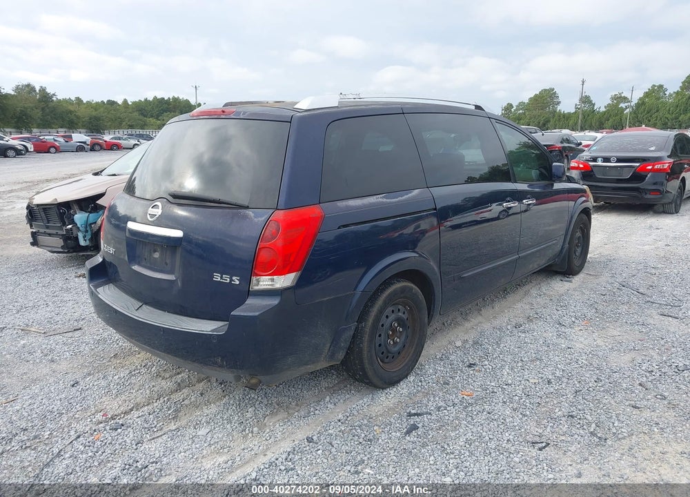 2007 NISSAN QUEST 3.5 S VIN: 5N1BV28U97N106890