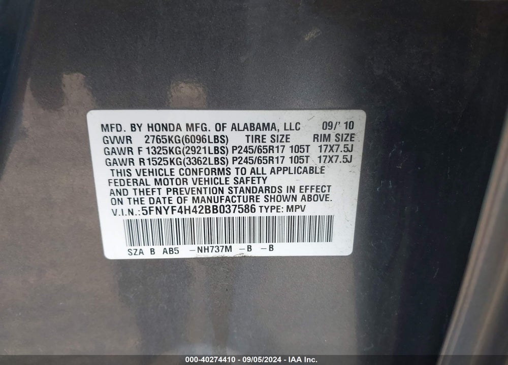 2011 HONDA PILOT EX VIN: 5FNYF4H42BB037586