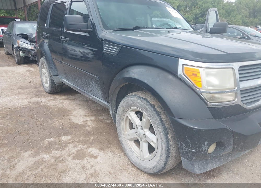 2008 DODGE NITRO SXT VIN: 1D8GT28K78W146509