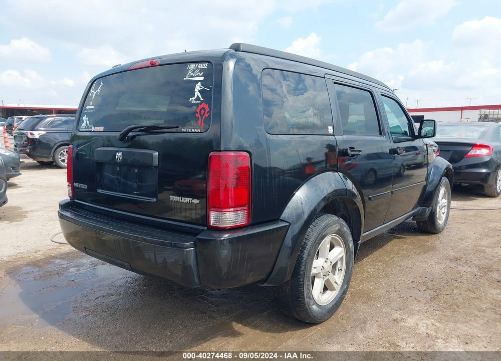 2008 DODGE NITRO SXT VIN: 1D8GT28K78W146509