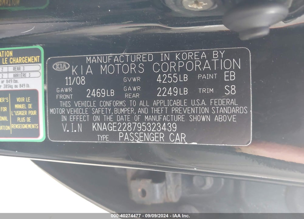 2009 KIA OPTIMA LX VIN: KNAGE228795323439