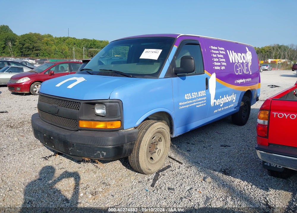2006 CHEVROLET EXPRESS WORK VAN VIN: 1GCGG25V261199324