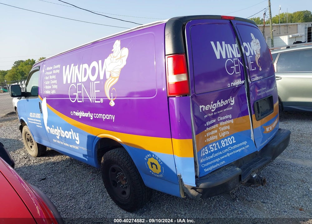 2006 CHEVROLET EXPRESS WORK VAN VIN: 1GCGG25V261199324