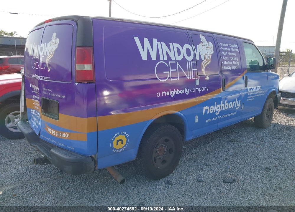 2006 CHEVROLET EXPRESS WORK VAN VIN: 1GCGG25V261199324