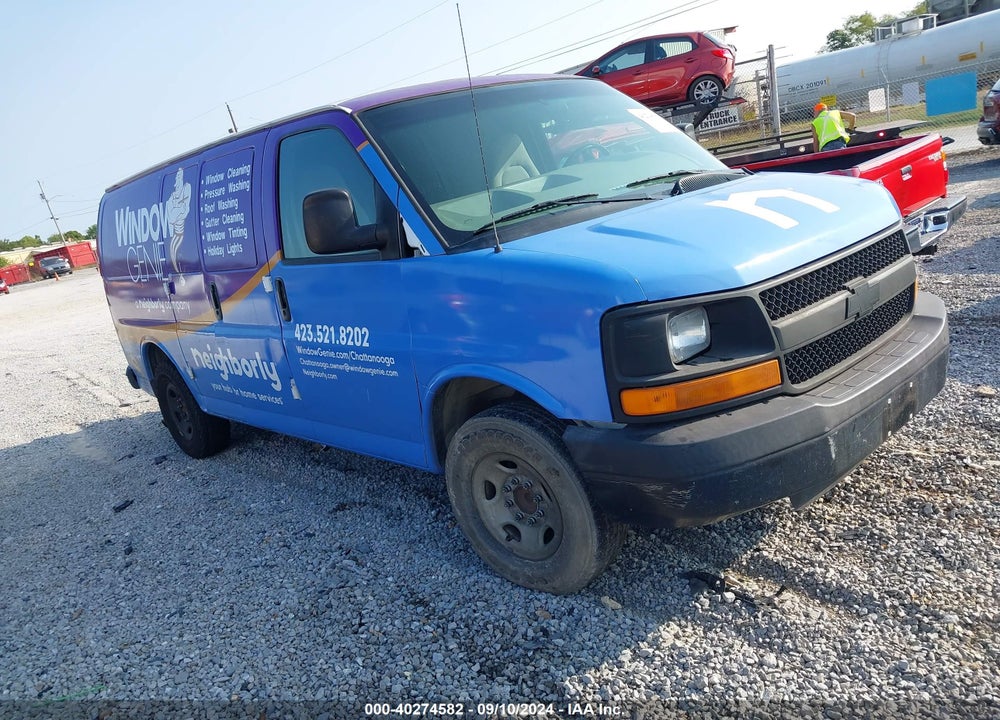 2006 CHEVROLET EXPRESS WORK VAN VIN: 1GCGG25V261199324