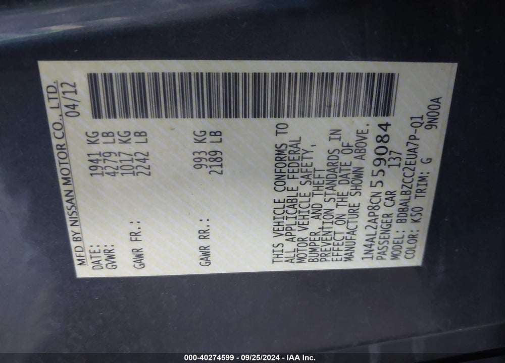 2012 NISSAN ALTIMA 2.5 S VIN: 1N4AL2AP8CN559084