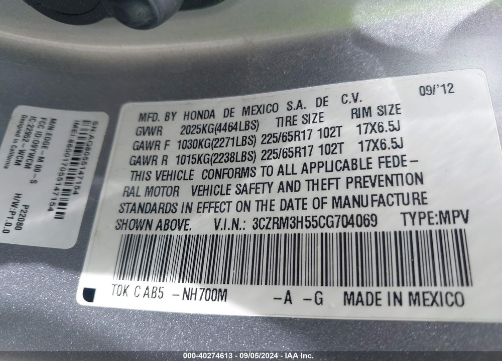 2012 HONDA CR-V EX VIN: 3CZRM3H55CG704069