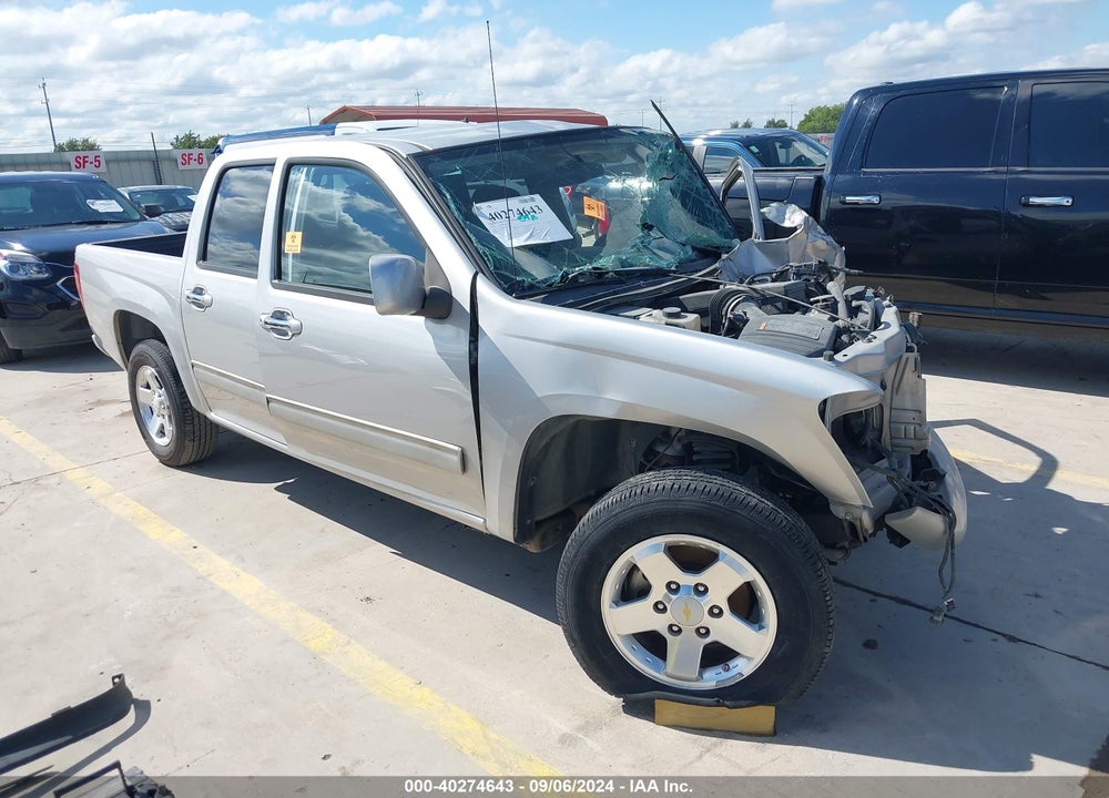 2011 CHEVROLET COLORADO 1LT VIN: 1GCDSCFE8B8124165