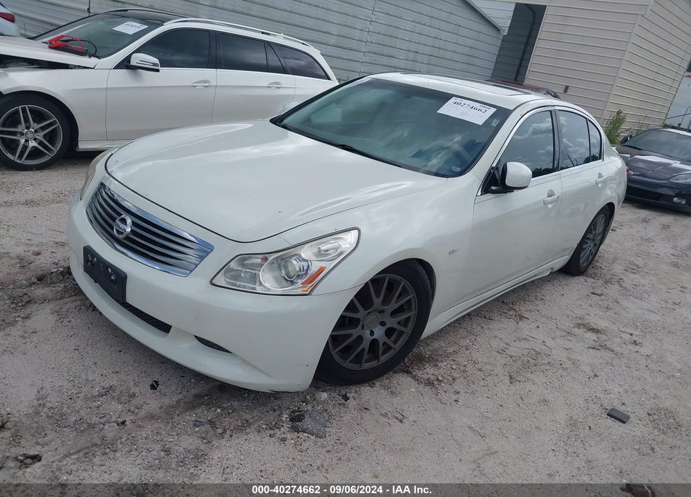 2008 INFINITI G35 JOURNEY VIN: JNKBV61E58M223533