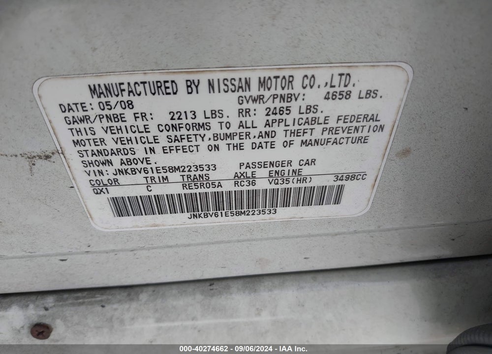 2008 INFINITI G35 JOURNEY VIN: JNKBV61E58M223533