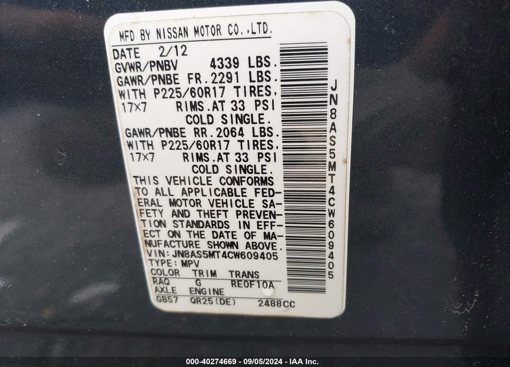 2012 NISSAN ROGUE SV VIN: JN8AS5MT4CW609405