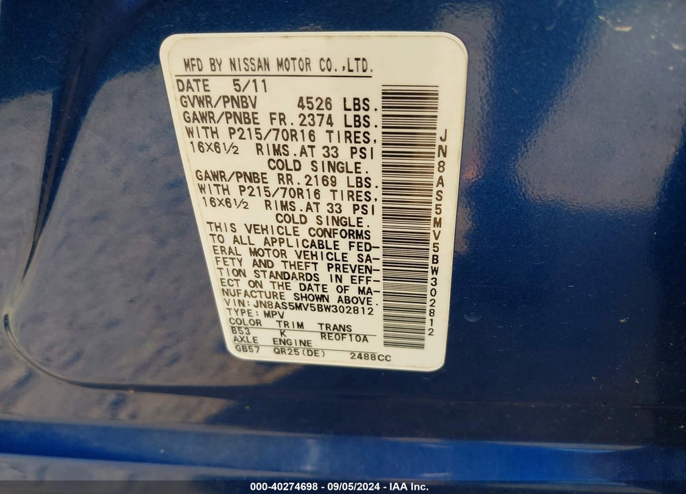 2011 NISSAN ROGUE S VIN: JN8AS5MV5BW302812
