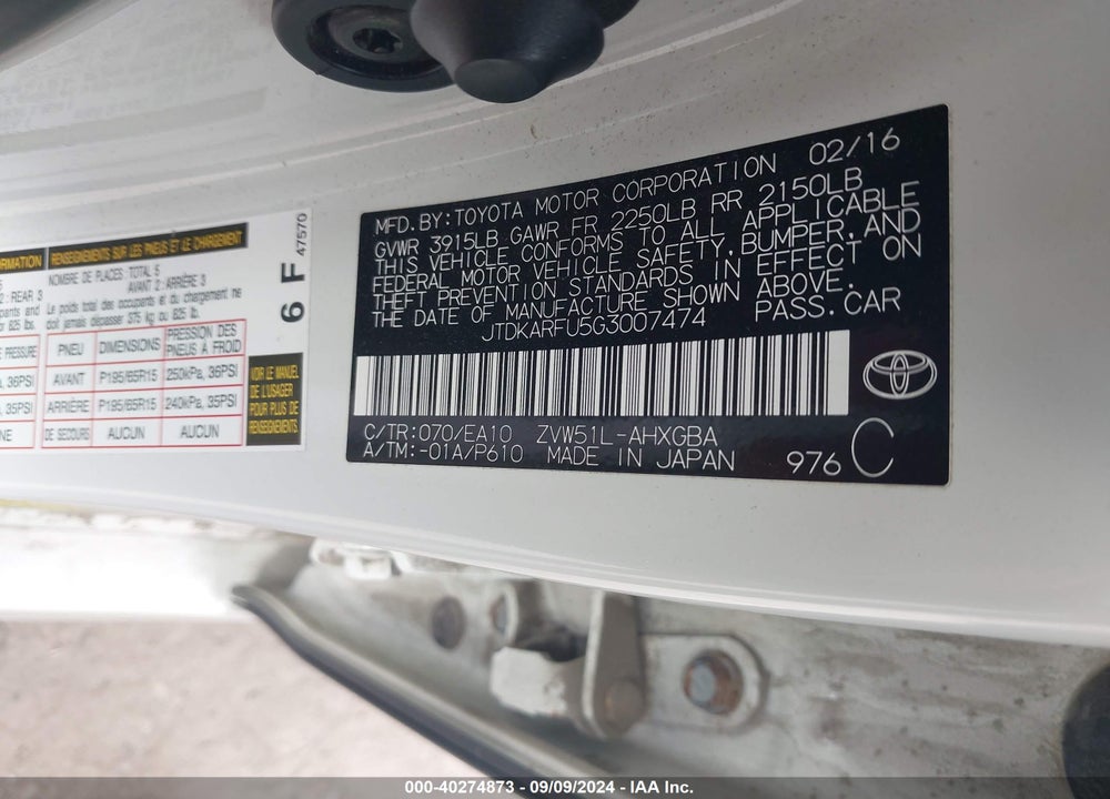 2016 TOYOTA PRIUS FOUR VIN: JTDKARFU5G3007474
