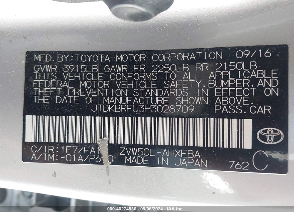 2017 TOYOTA PRIUS TWO VIN: JTDKBRFU3H3028709