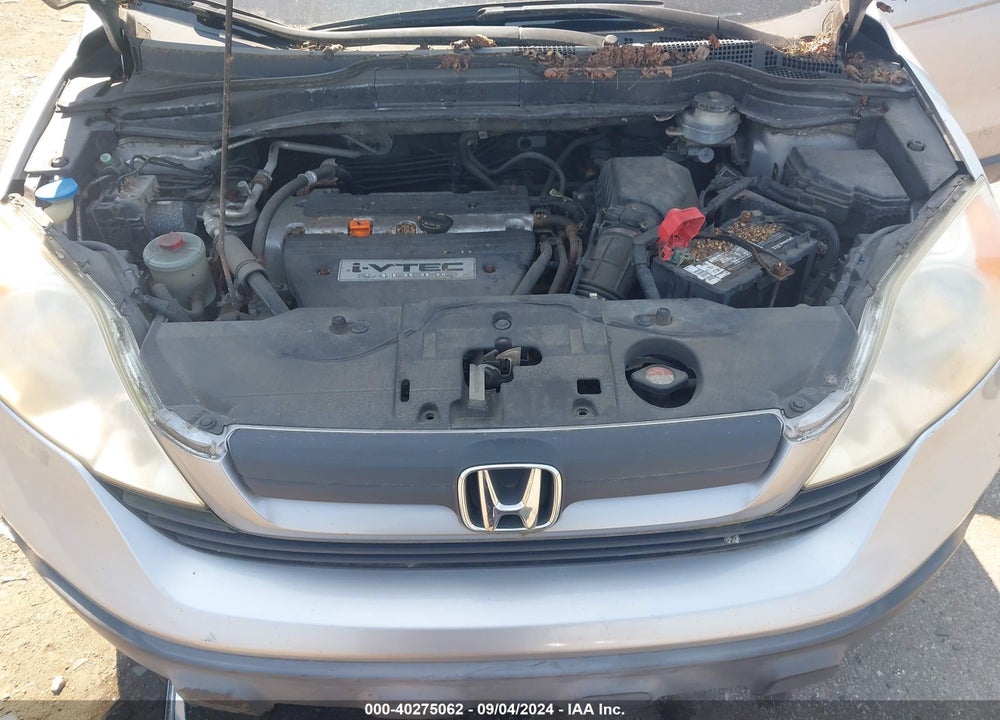 2008 HONDA CR-V VIN: JHLRE383X8C003963