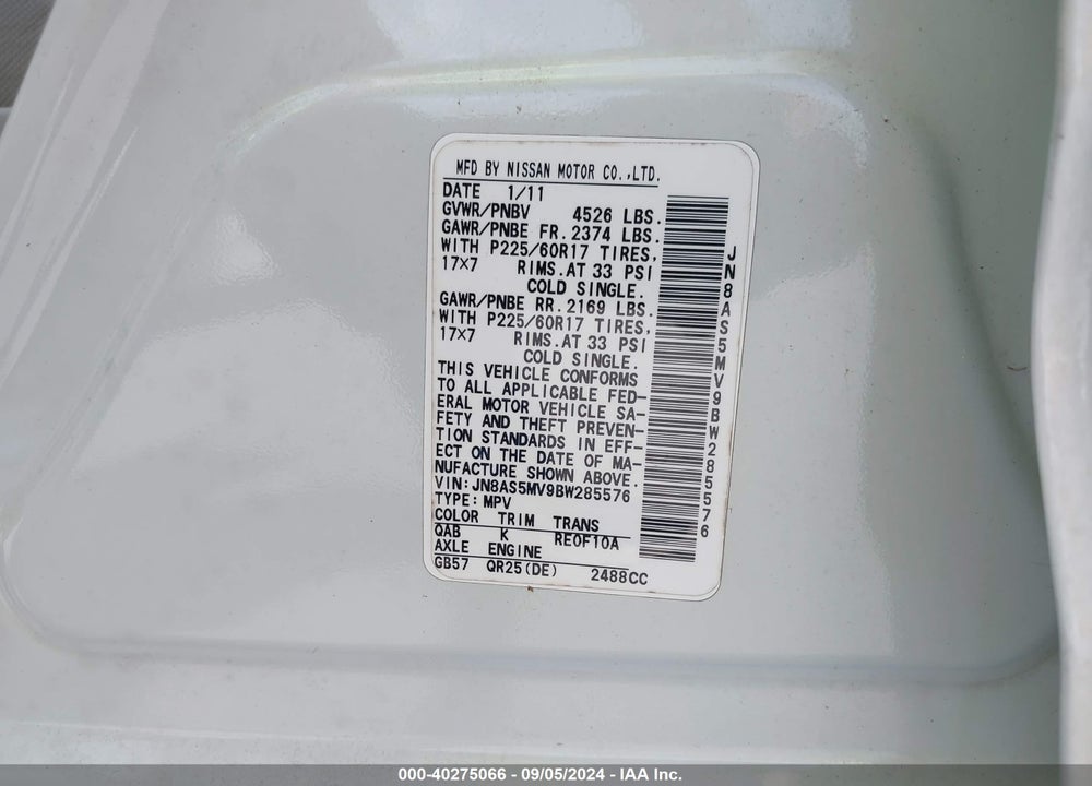 2011 NISSAN ROGUE SV VIN: JN8AS5MV9BW285576