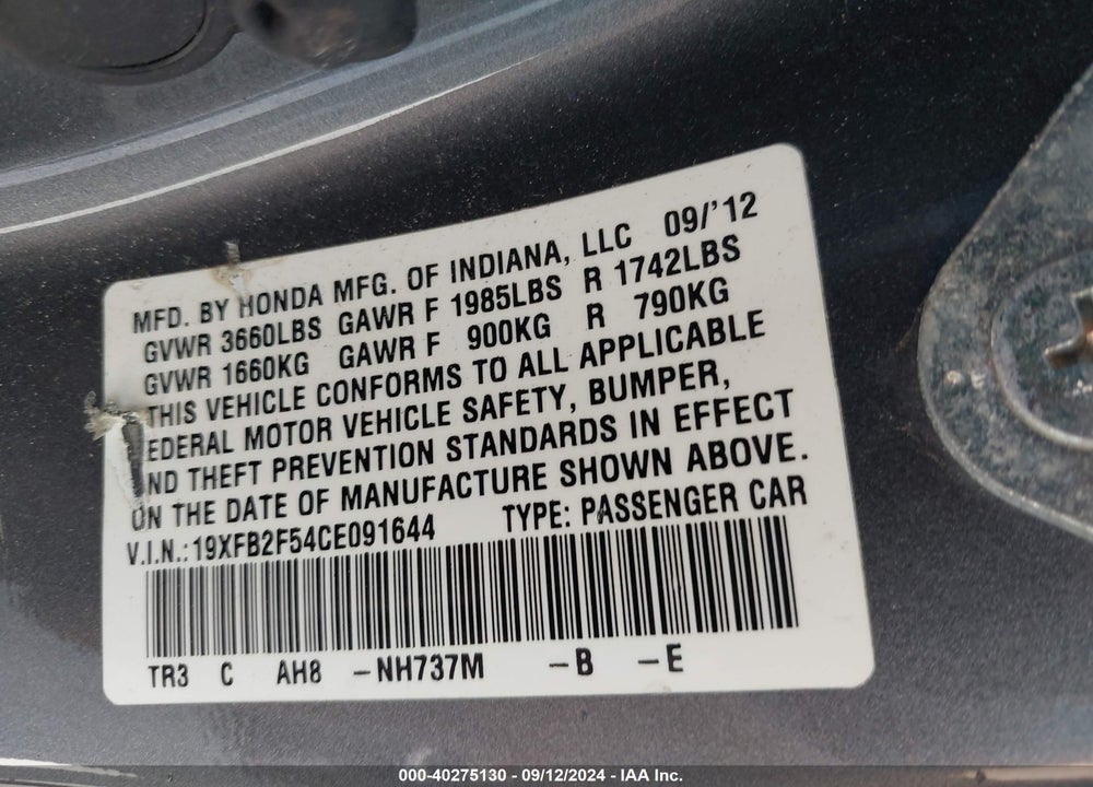 2012 HONDA CIVIC LX VIN: 19XFB2F54CE091644