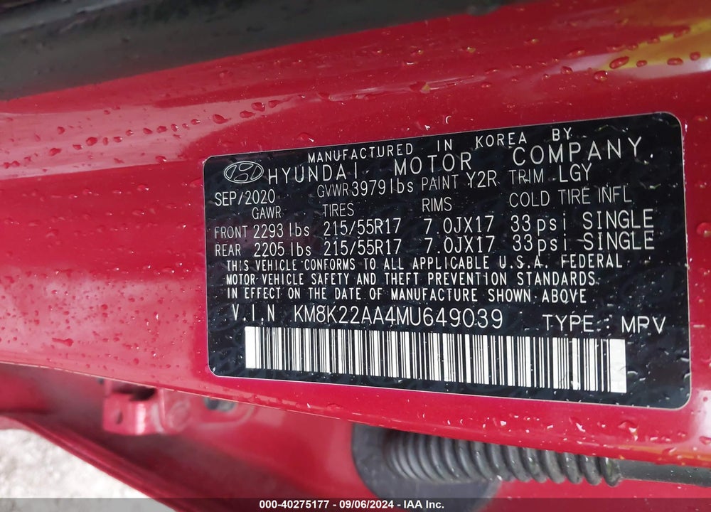 2021 HYUNDAI KONA SEL VIN: KM8K22AA4MU649039