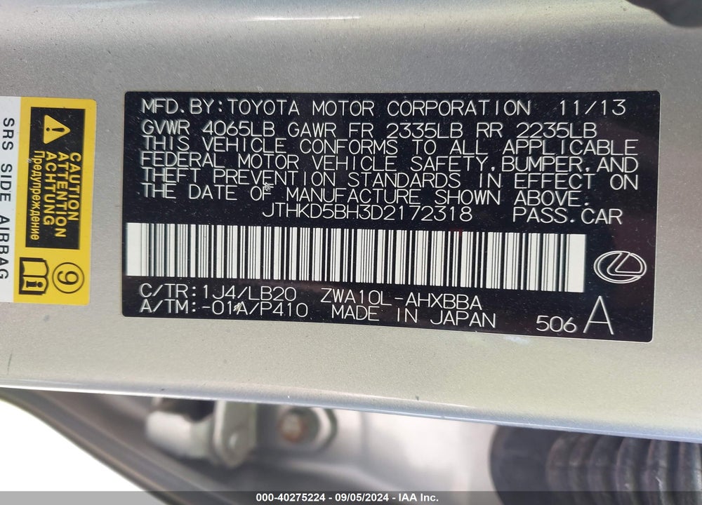 2013 LEXUS CT 200H VIN: JTHKD5BH3D2172318