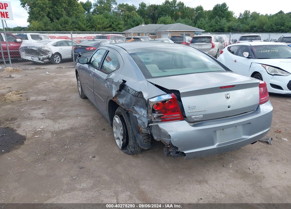 2007 DODGE CHARGER VIN: 2B3KA43GX7H842079
