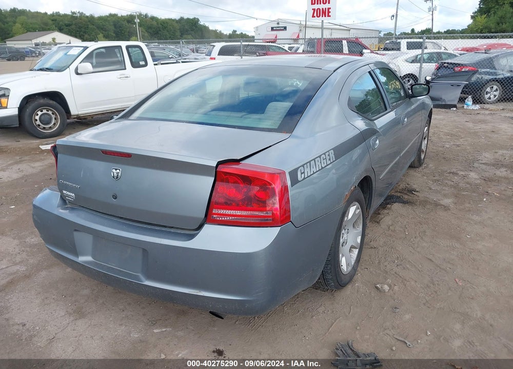 2007 DODGE CHARGER VIN: 2B3KA43GX7H842079