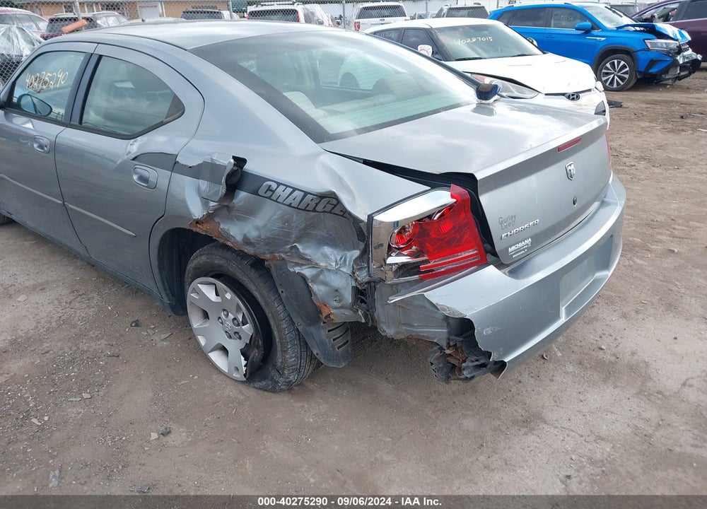 2007 DODGE CHARGER VIN: 2B3KA43GX7H842079