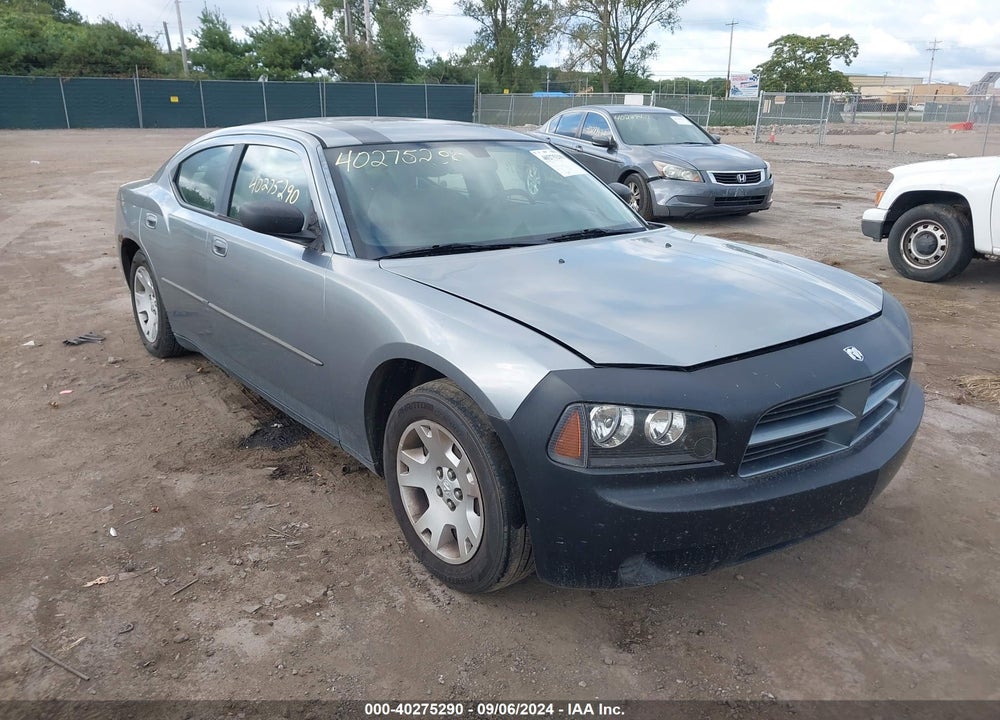 2007 DODGE CHARGER VIN: 2B3KA43GX7H842079