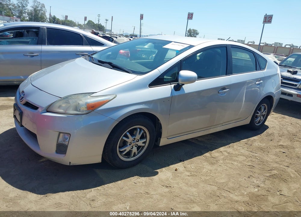 2011 TOYOTA PRIUS THREE VIN: JTDKN3DU8B1364916