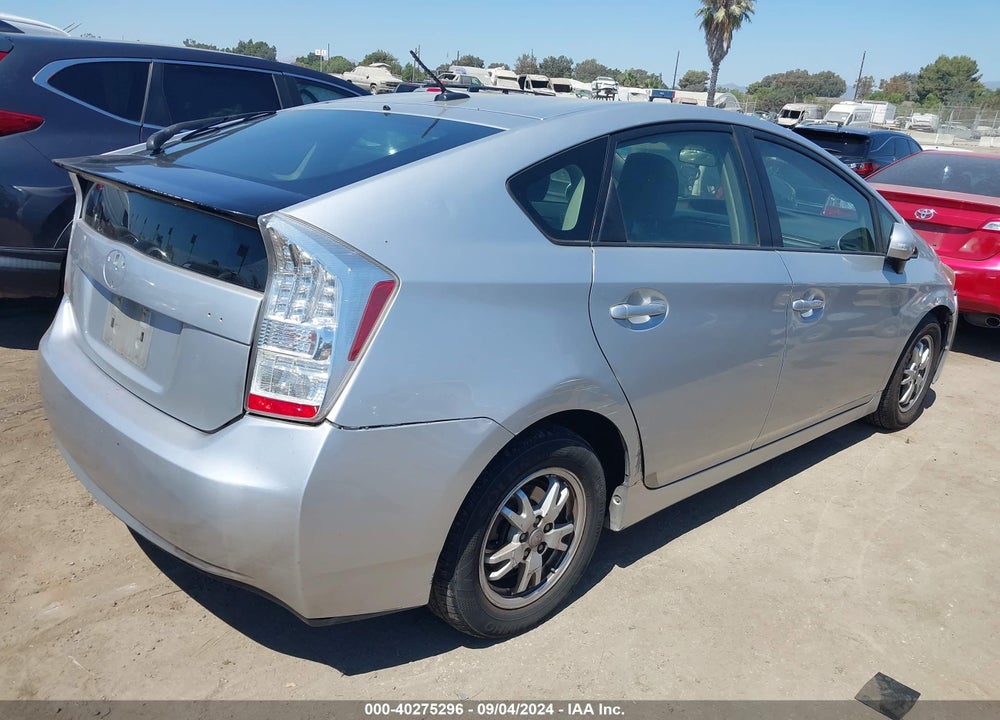 2011 TOYOTA PRIUS THREE VIN: JTDKN3DU8B1364916