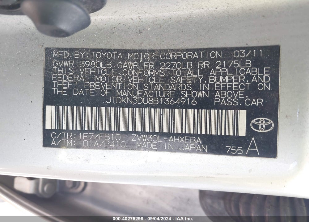 2011 TOYOTA PRIUS THREE VIN: JTDKN3DU8B1364916