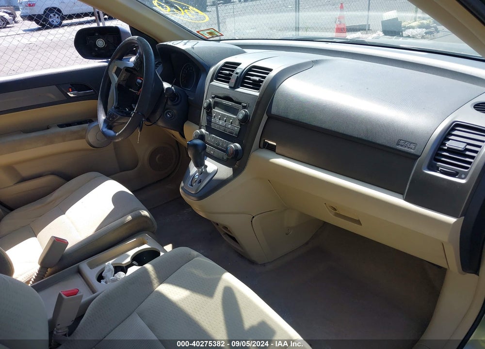 2007 HONDA CR-V EX VIN: JHLRE48517C030412