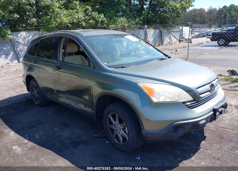 2007 HONDA CR-V EX VIN: JHLRE48517C030412