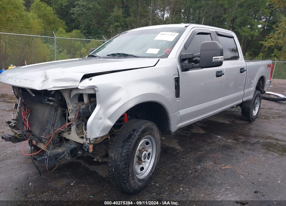 2017 FORD F-250 XL VIN: 1FT7W2B68HEC84244
