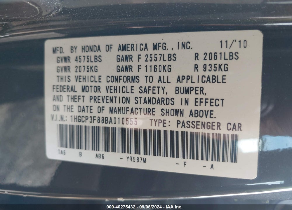 2011 HONDA ACCORD 3.5 EX-L VIN: 1HGCP3F88BA010555