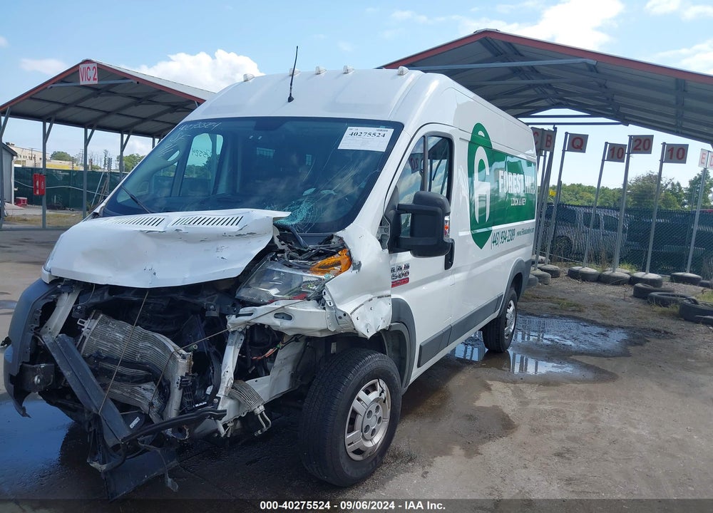 2018 RAM PROMASTER 1500 HIGH ROOF 136 WB VIN: 3C6TRVBG1JE124191
