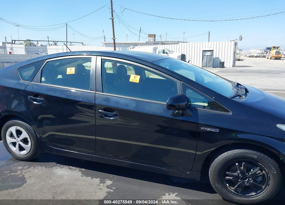 2013 TOYOTA PRIUS VIN: JTDKN3DU1D5701731