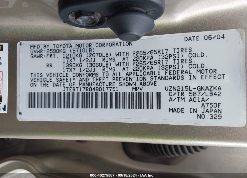 2004 TOYOTA 4RUNNER LIMITED V8 VIN: JTEBT17R048017751