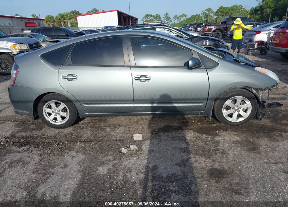 2005 TOYOTA PRIUS VIN: JTDKB20U953047339