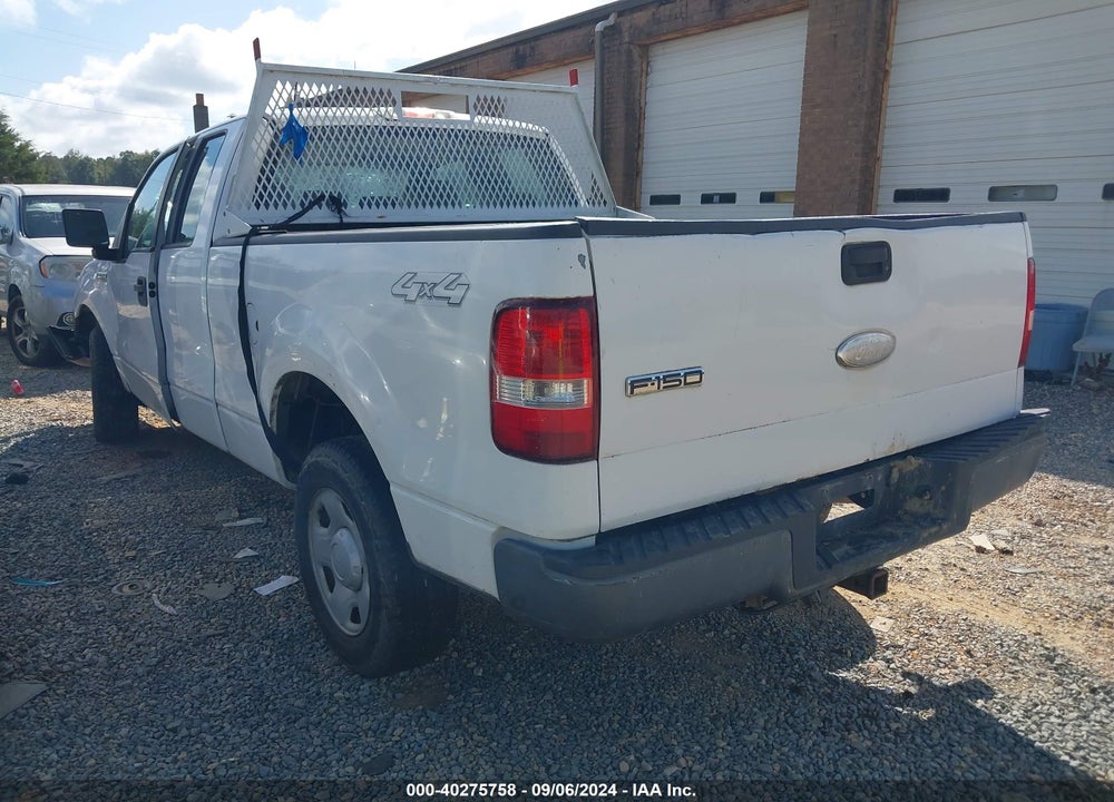 2007 FORD F-150 FX4/STX/XL/XLT VIN: 1FTRX14WX7FA13143