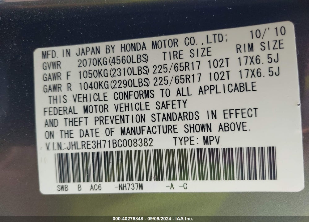 2011 HONDA CR-V EX-L VIN: JHLRE3H71BC008382