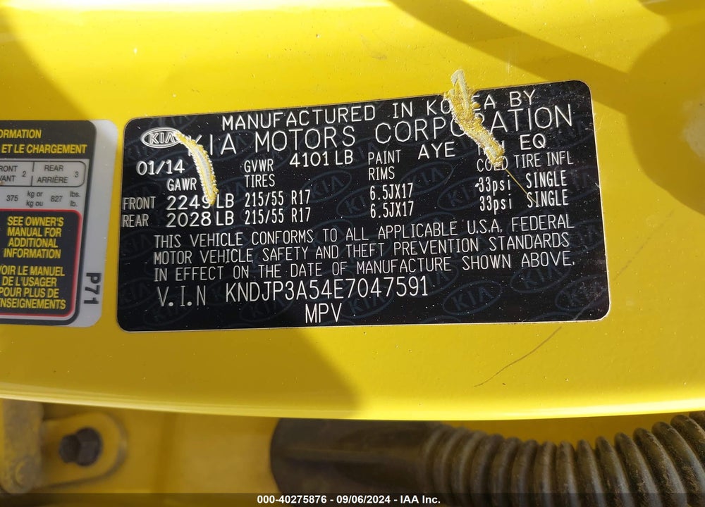 2014 KIA SOUL VIN: KNDJP3A54E7047591