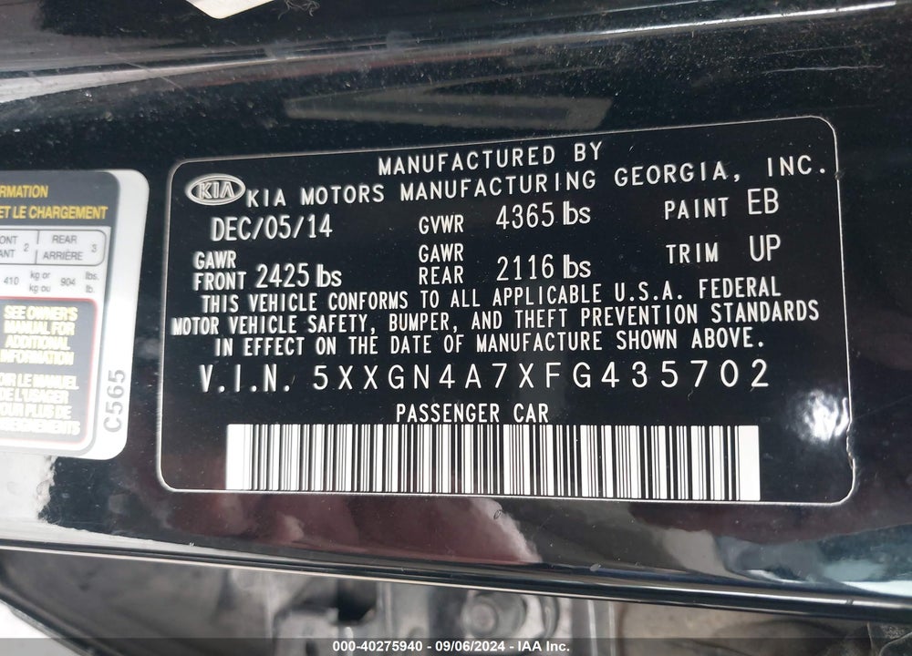 2015 KIA OPTIMA EX VIN: 5XXGN4A7XFG435702