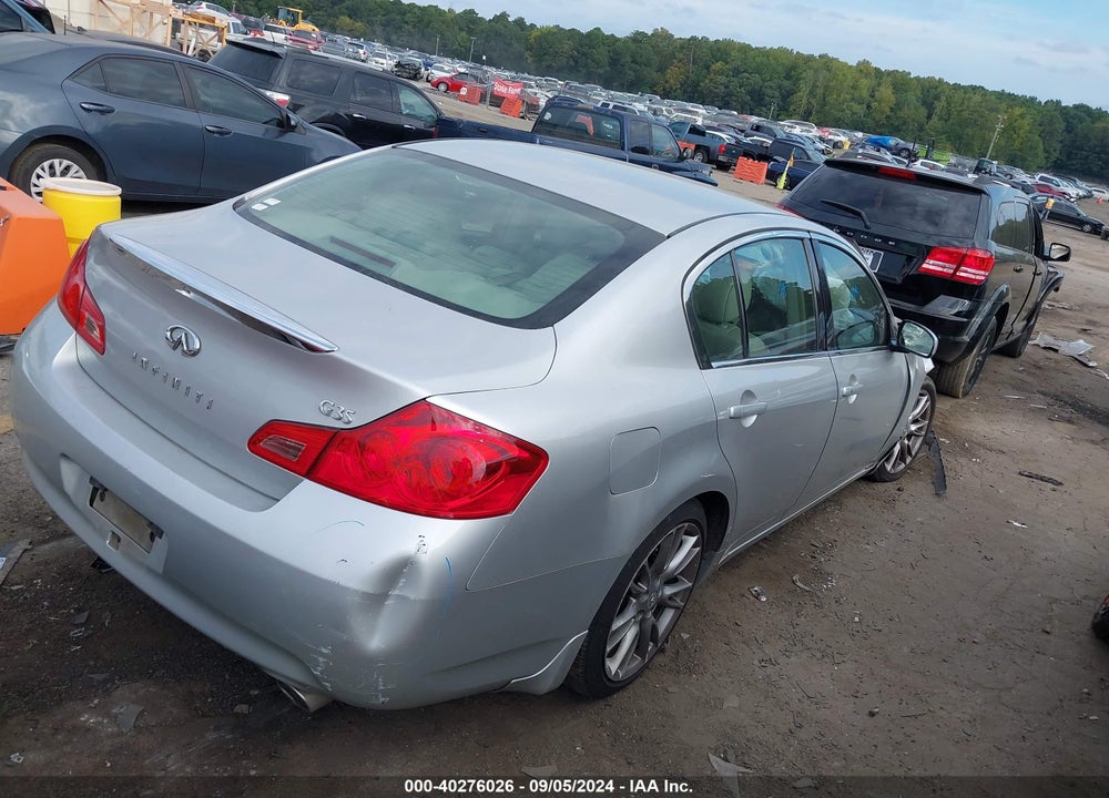 2007 INFINITI G35 JOURNEY VIN: JNKBV61E57M713629