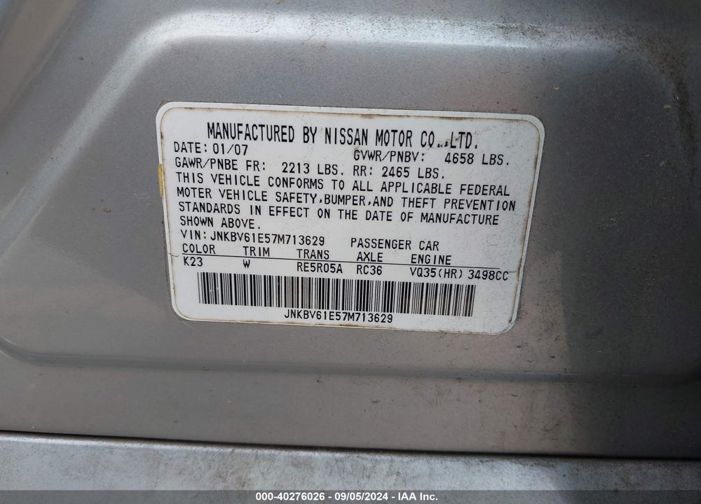 2007 INFINITI G35 JOURNEY VIN: JNKBV61E57M713629