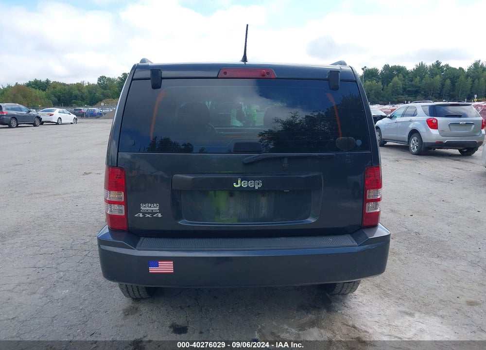 2011 JEEP LIBERTY VIN: 1J4PN2GK6BW592792