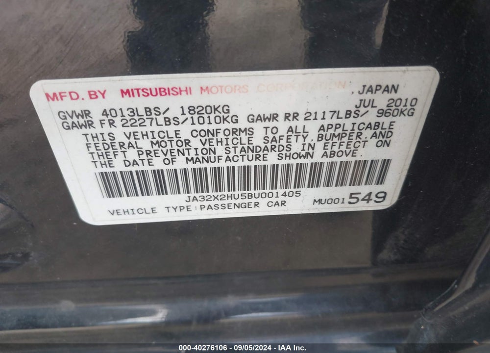 2011 MITSUBISHI LANCER SPORTBACK ES VIN: JA32X2HU5BU001405