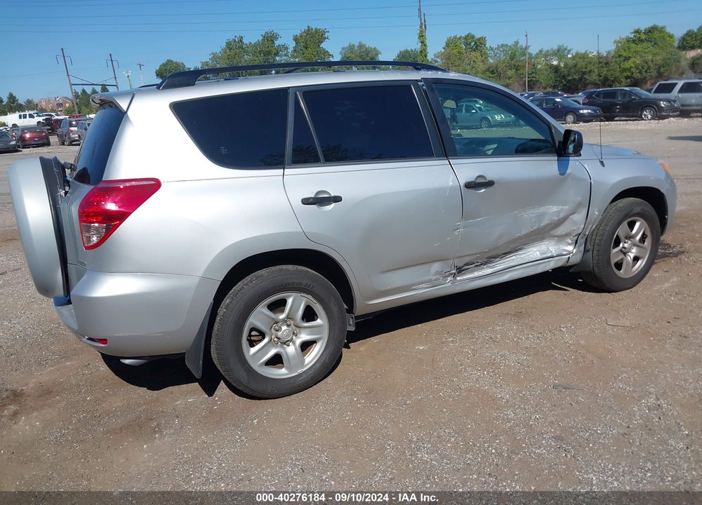 2008 TOYOTA RAV4 VIN: JTMBD33VX86078106