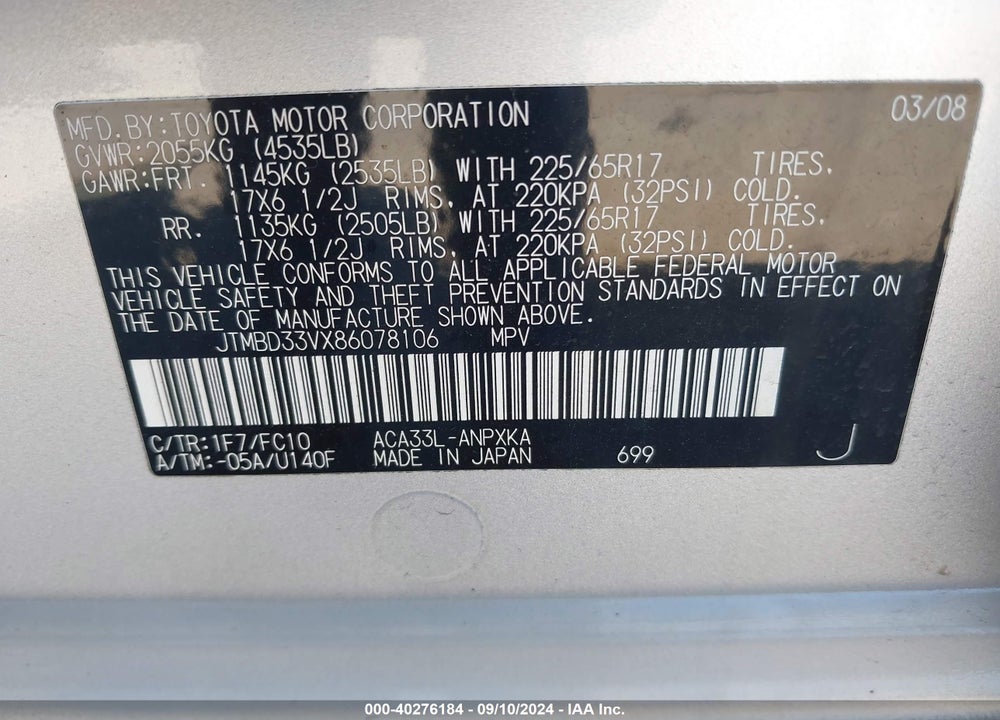 2008 TOYOTA RAV4 VIN: JTMBD33VX86078106