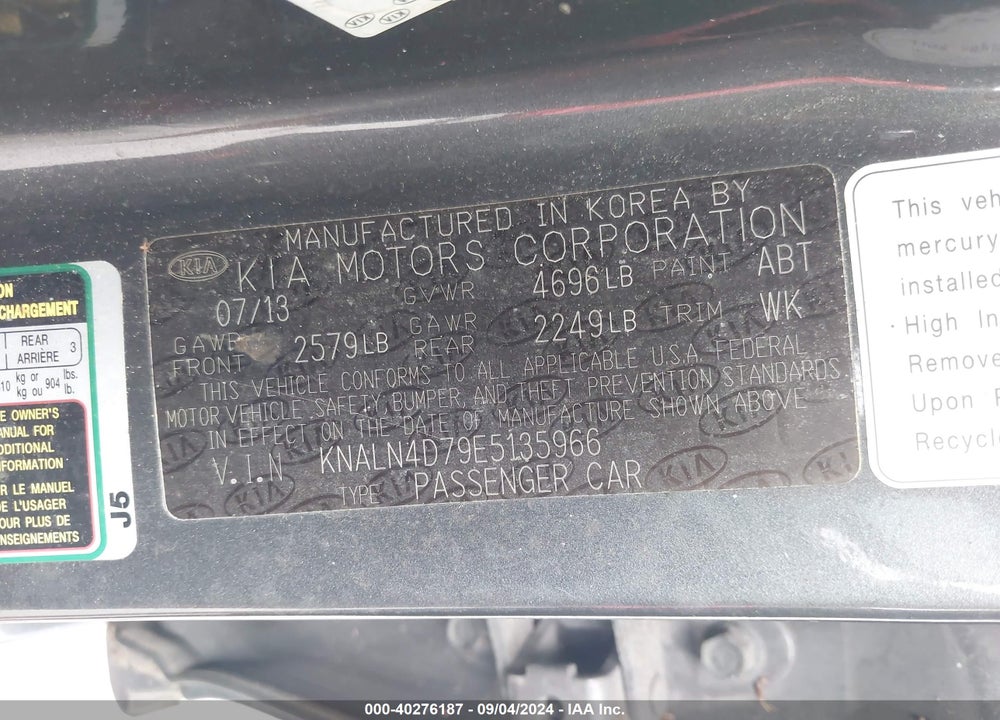 2014 KIA CADENZA PREMIUM VIN: KNALN4D79E5135966