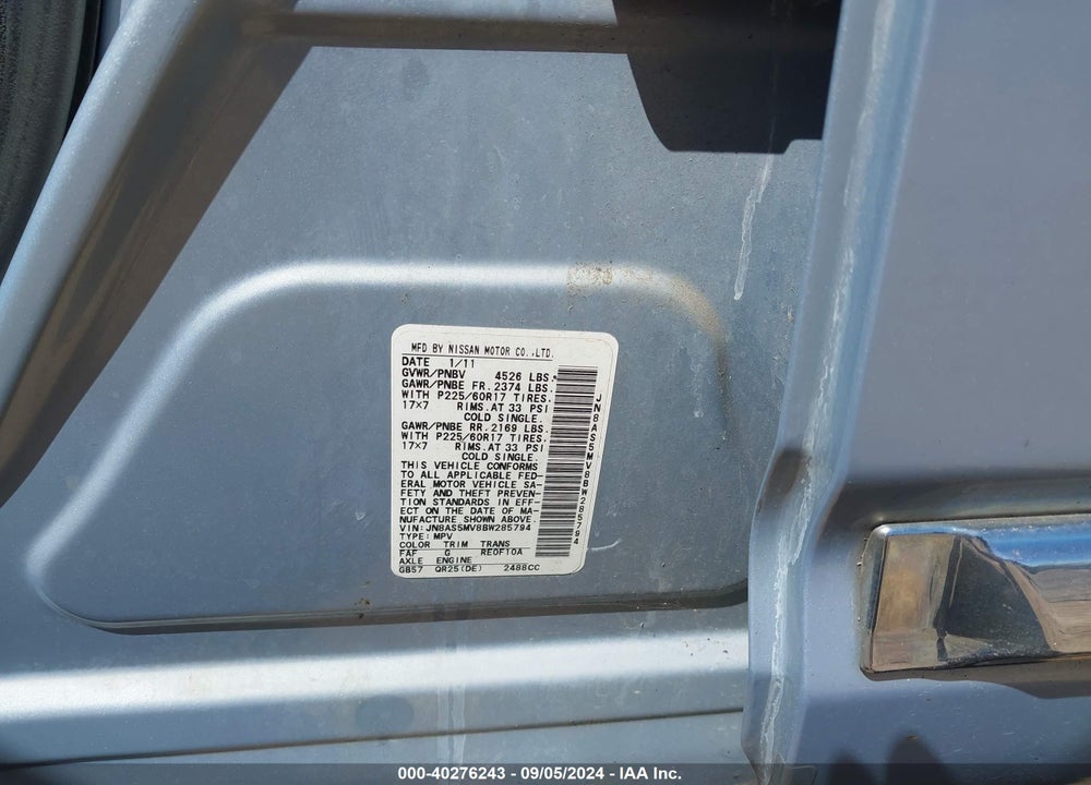 2011 NISSAN ROGUE SV VIN: JN8AS5MV8BW285794